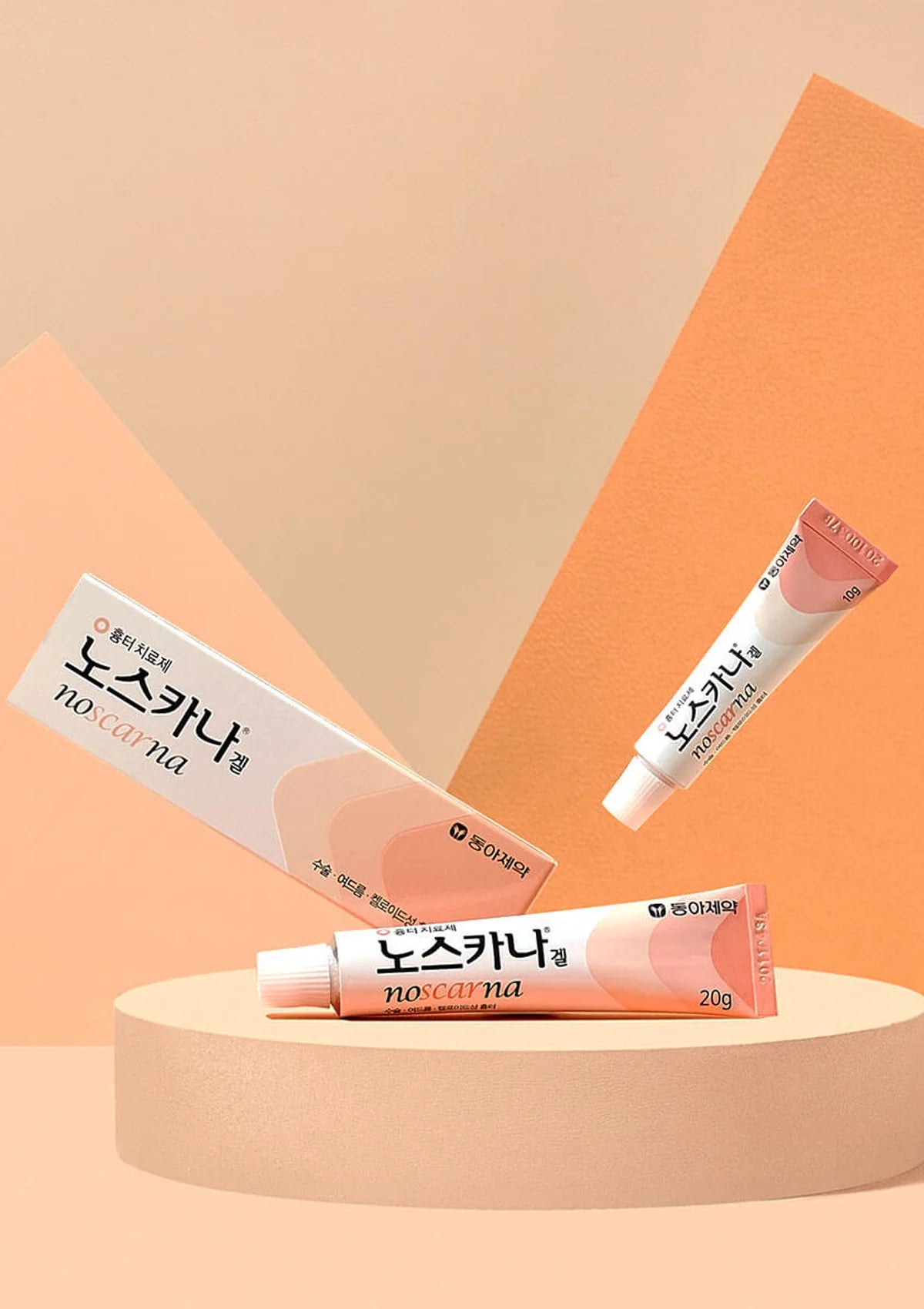 Dong-A Pharm Noscarna Gel 20g – Scar Removal Gel for Acne Marks, Dark Spots & Skin Repair