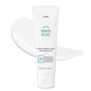 Etude House Soon Jung Moisture Barrier Cream – Korean Soothing Moisturizer for Sensitive Skin, Barrier Repair & Deep Hydration