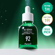 Parnell Cicamanu 92 Serum – Korean Soothing Serum for Sensitive Skin, Redness Relief & Barrier Repair Hydration