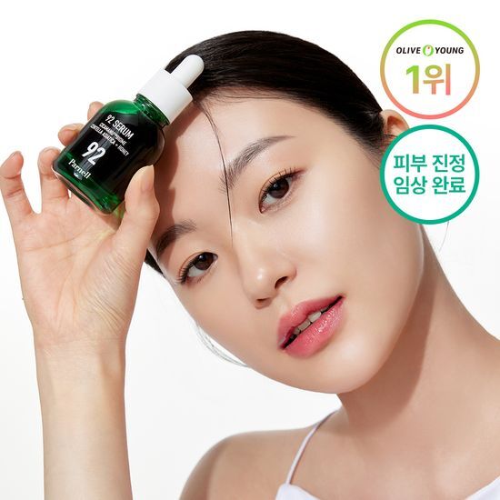 Parnell Cicamanu 92 Serum – Korean Soothing Serum for Sensitive Skin, Redness Relief & Barrier Repair Hydration