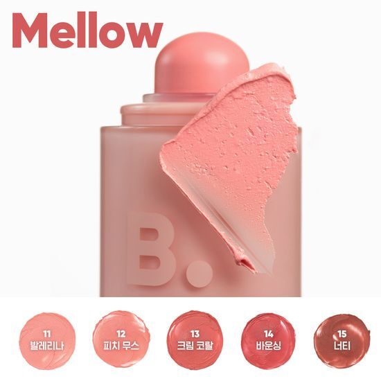 Banila Co Romantic Blush Lip & Cheek – 2-in-1 Cream Tint for Soft Korean Natural Glow (Lip + Cheek)