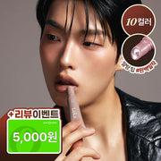LAKA Fruity Lip Glotioner – Korean Gloss-Tint Hybrid for Juicy, Shiny & Hydrated Glass Lips
