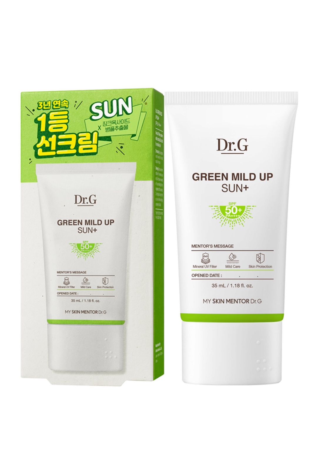 Dr.G Green Mild Up Sun SPF50+ PA++++ – Korean Mineral Sunscreen for Sensitive Skin, Redness Care & Daily UV Protection