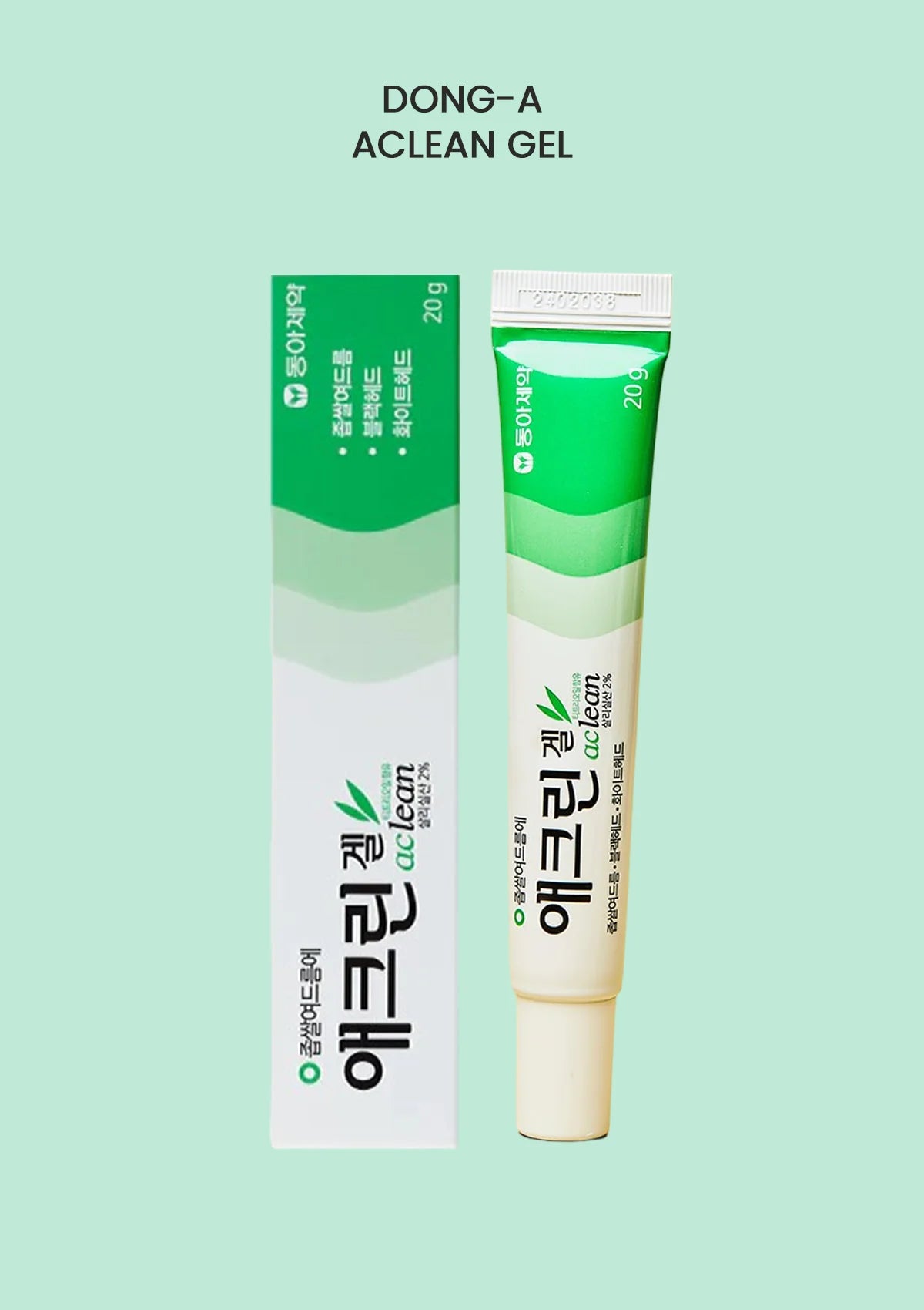 Dpharm – Aclean Gel 20g