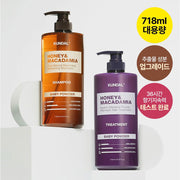 KUNDAL Honey & Macadamia Shampoo [White Musk] – Korean Damage Repair & Nourishing Hair Care for Soft, Smooth & Frizz-Free Hair