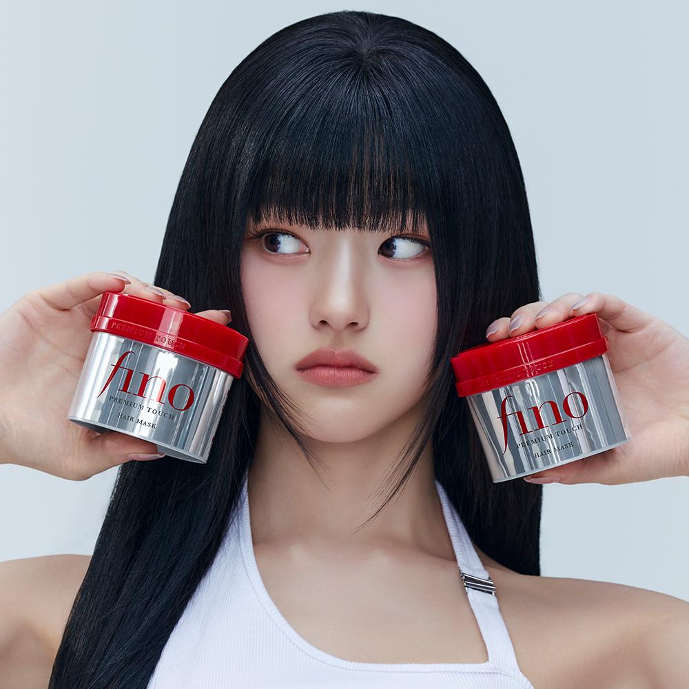 Shiseido Fino Premium Touch Hair Mask 230g – Japanese Deep Repair Hair Treatment for Dry, Damaged & Frizzy Hair