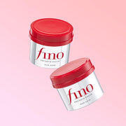 Shiseido Fino Premium Touch Hair Mask 230g – Japanese Deep Repair Hair Treatment for Dry, Damaged & Frizzy Hair