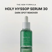 Arencia holy hyssop serum Korean skincare Pakistan