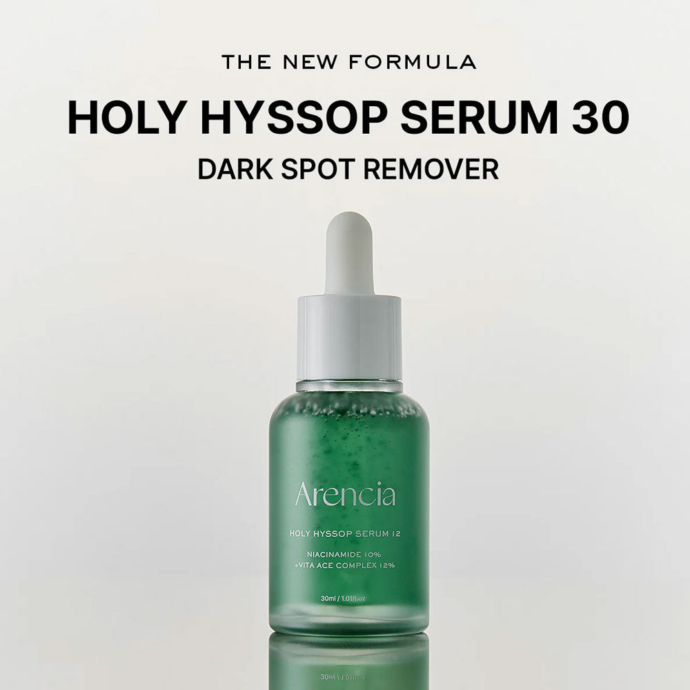 Arencia holy hyssop serum Korean skincare Pakistan