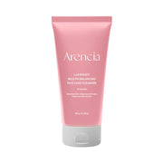 Arencia rosehip rice cake cleanser Korean skincare Pakistan