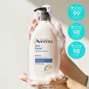 Aveeno Skin Relief Fragrance-Free Body Wash in Pakistan