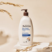 Aveeno Skin Relief Moisturizing Lotion original in Pakistan