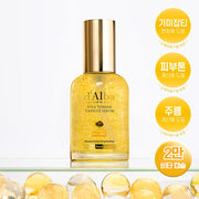 d'Alba Piedmont White Truffle Spray Serum – Korean Luxury Mist Serum for Hydration, Glow & Skin Radiance