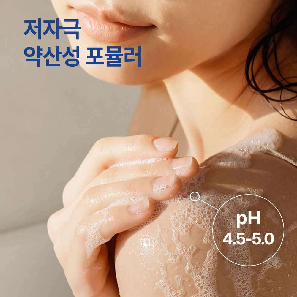 Calming lavender body wash for soft hydrated skin