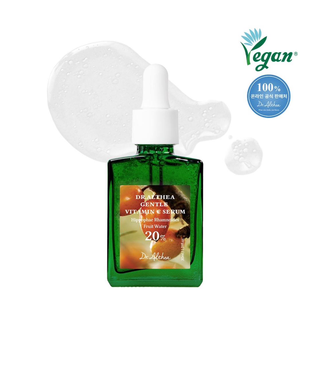 Dr. Althea Gentle Vitamin C Serum – Korean Brightening Serum for Sensitive Skin, Glow & Even Tone