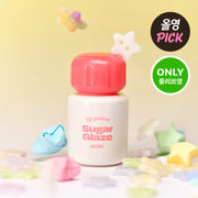 Alternativestereo Lip Potion Sugar Glaze Tint Mini – Korean Glossy Lip Tint for Juicy, Shiny & Hydrated Glass Lips