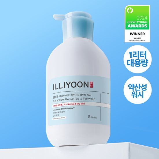 Korean gentle face and body cleanser for sensitive skin