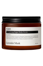 Lavender Musk Exfoliating Body Scrub in Pakistan
