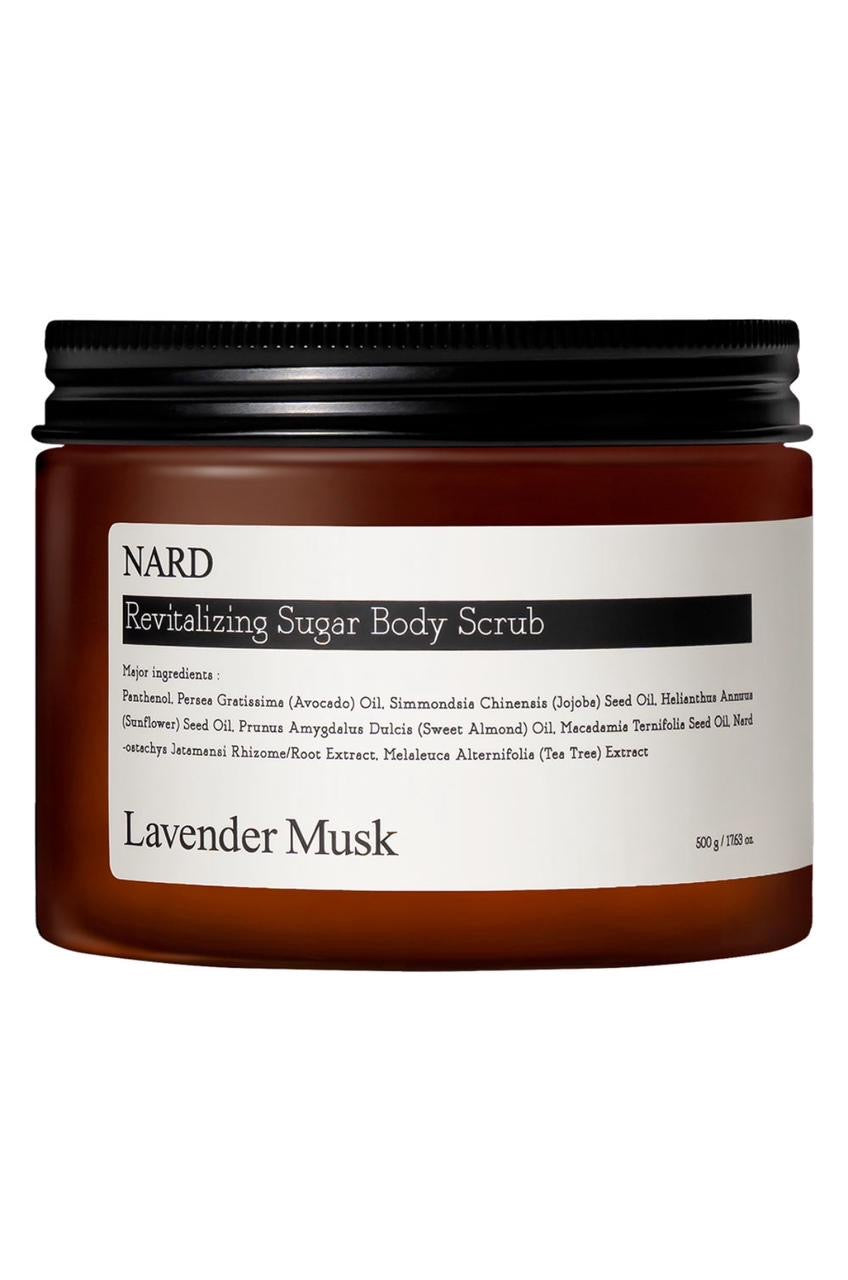 Lavender Musk Exfoliating Body Scrub in Pakistan