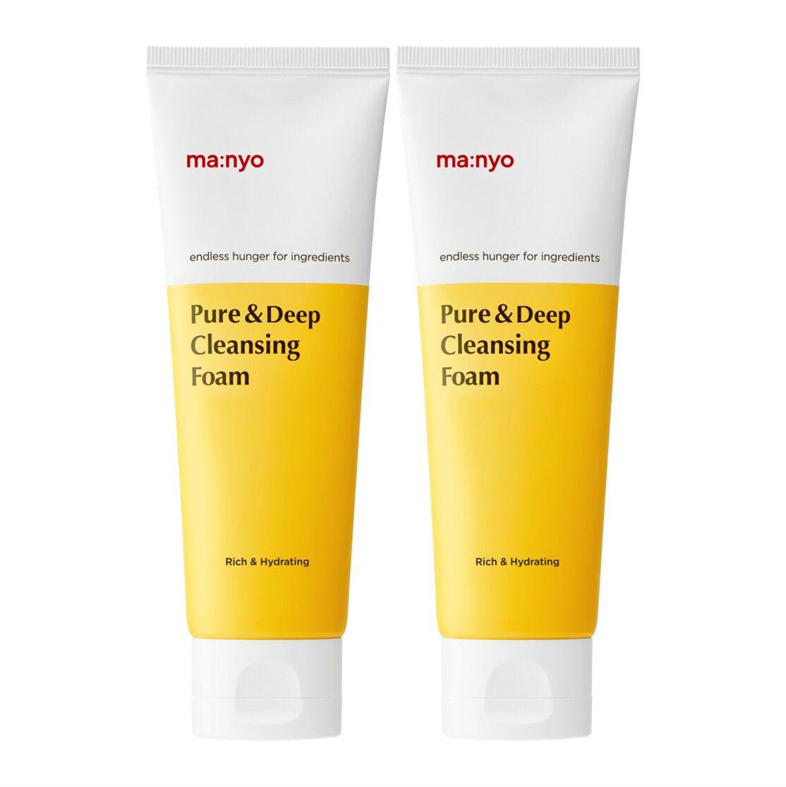 ma nyo Pure & Deep Cleansing Foam original in Pakistan