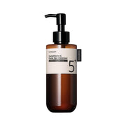 Numbuzin No 5 Glutathione C Facial Spa Cleanser original in Pakistan