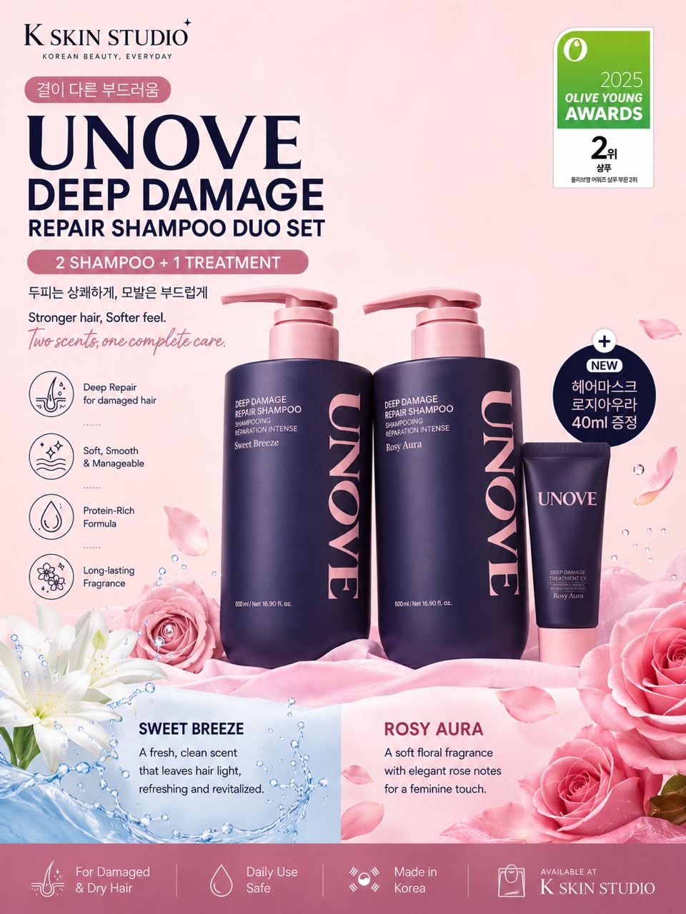 UNOVE Deep Damage Repair Shampoo Duo Set (Sweet Breeze & Rosy Aura) + Hair Mask Treatment | 2 x 500ml + 40ml