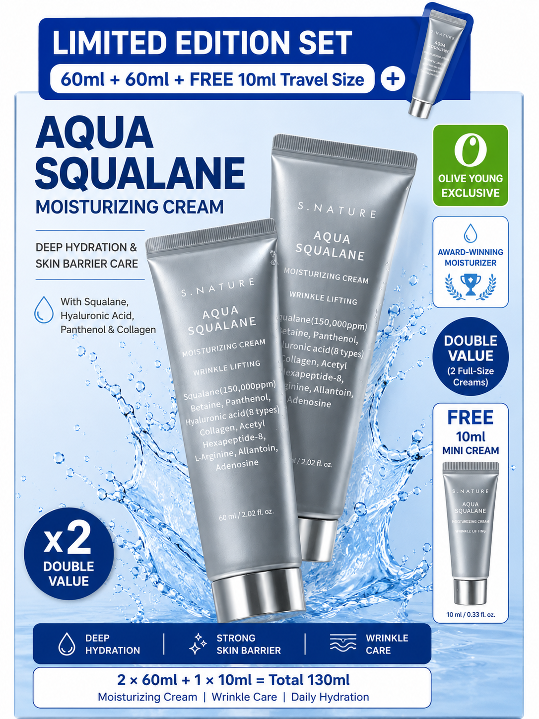 S.NATURE Aqua Squalane Moisturizing Cream Set | Two 60ml Creams + FREE 10ml Mini (130ml)