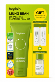 Beplain Mung Bean pH-Balanced Cleansing Foam Set