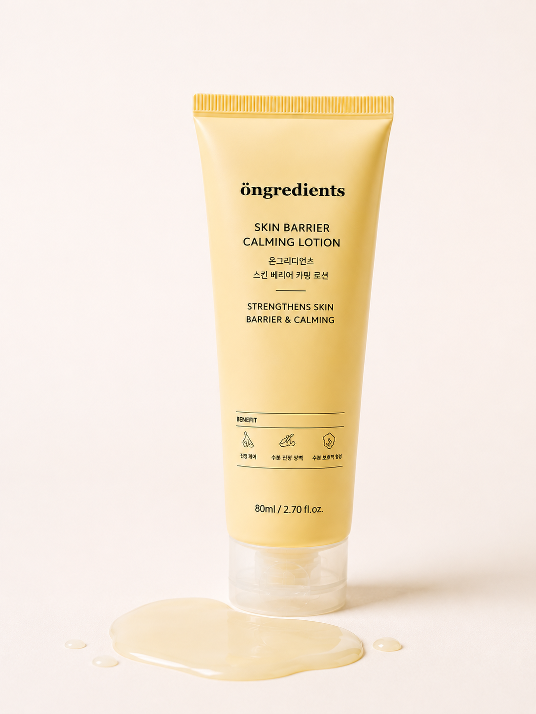 öngredients Skin Barrier Calming Lotion 80ml