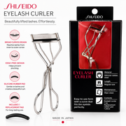 Shiseido Eyelash Curler – Professional Lash Curling Tool | Award-Winning