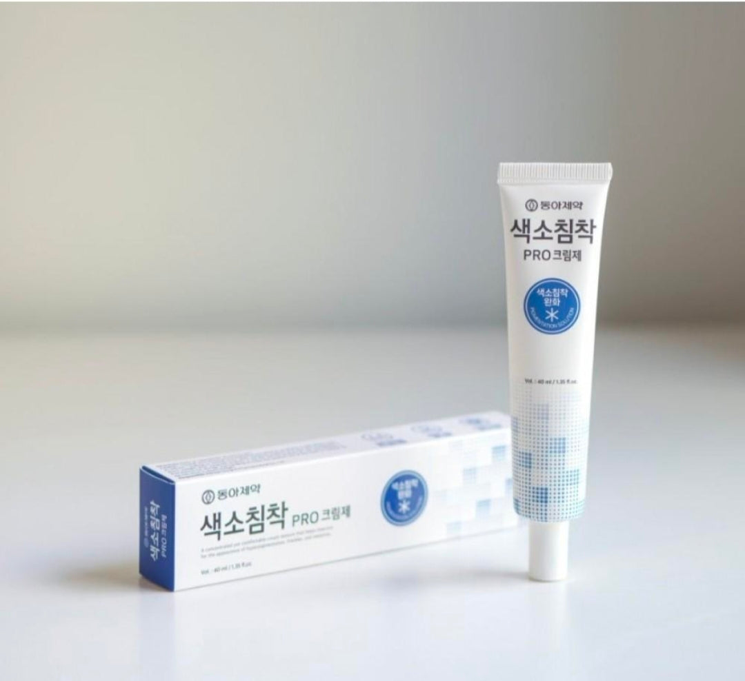 Dong-A Pharm Pigmentation Pro Cream – 40ml