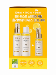 d’Alba First Spray Serum Set – 100ml + 100ml + 50ml