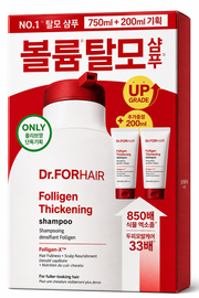 Dr.FORHAIR Folligen Thickening Shampoo 750ml + 100ml × 2 Set