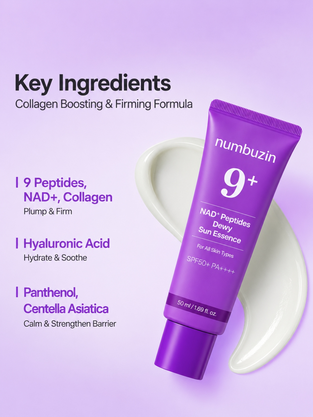 numbuzin No.9 NAD+ Peptides Dewy Sun Essence SPF50+ PA++++ | 50ml