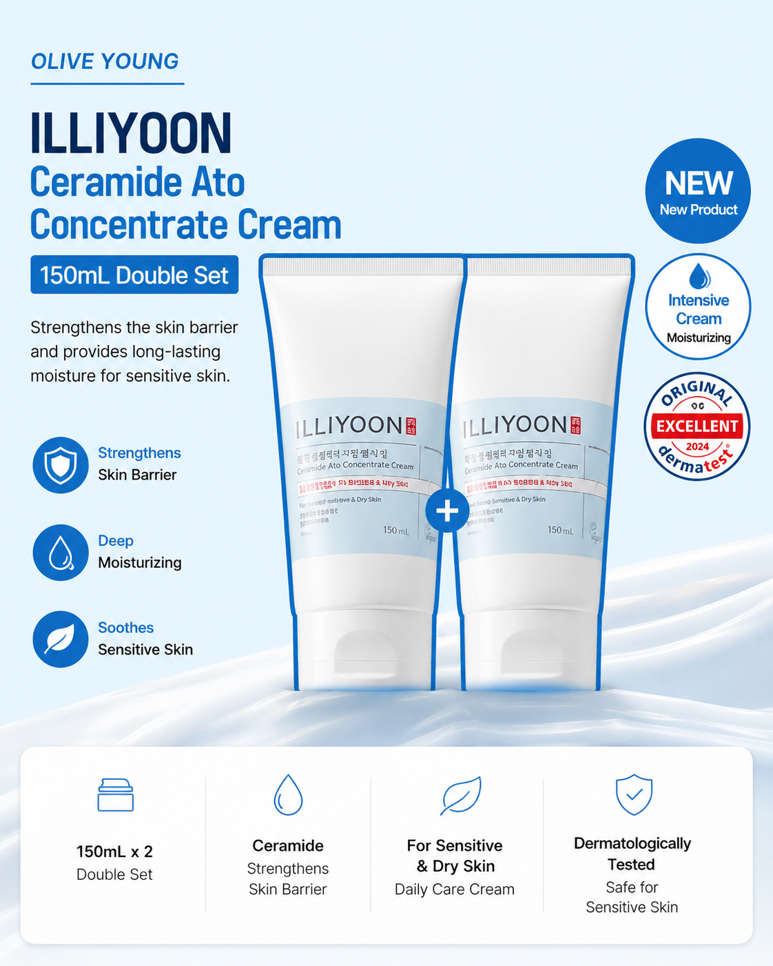ILLIYOON Ceramide Ato Concentrate Cream Double Set (2 × 150ml)