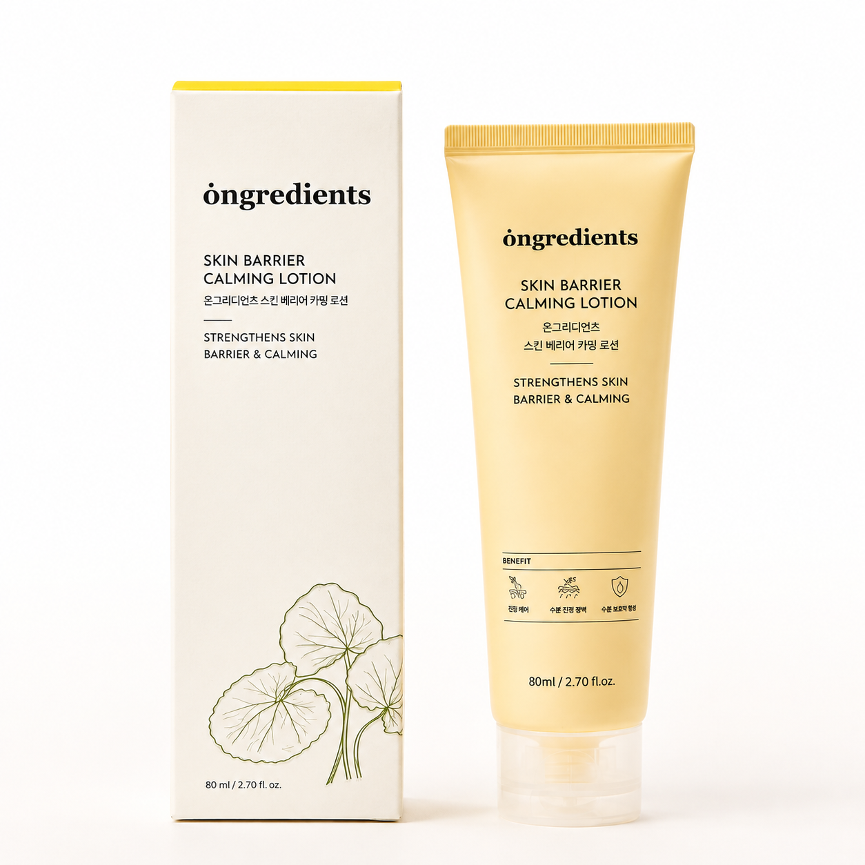 öngredients Skin Barrier Calming Lotion 80ml