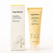 öngredients Skin Barrier Calming Lotion 80ml