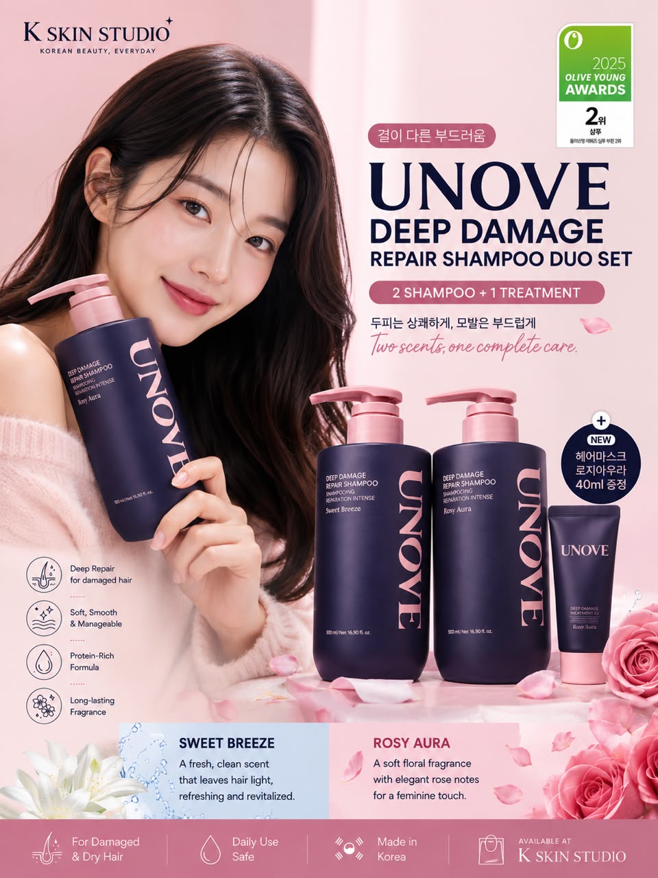 UNOVE Deep Damage Repair Shampoo Duo Set (Sweet Breeze & Rosy Aura) + Hair Mask Treatment | 2 x 500ml + 40ml