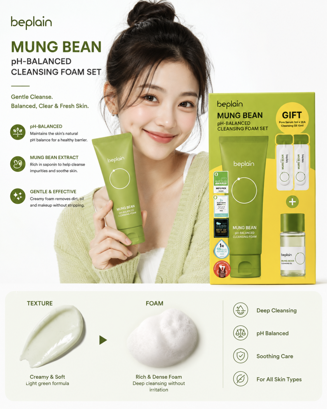 Beplain Mung Bean pH-Balanced Cleansing Foam Set